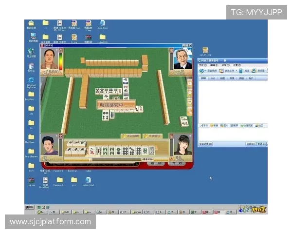 专业玩家必备的麻将在线游戏技巧与策略，提升胜率的实用指南