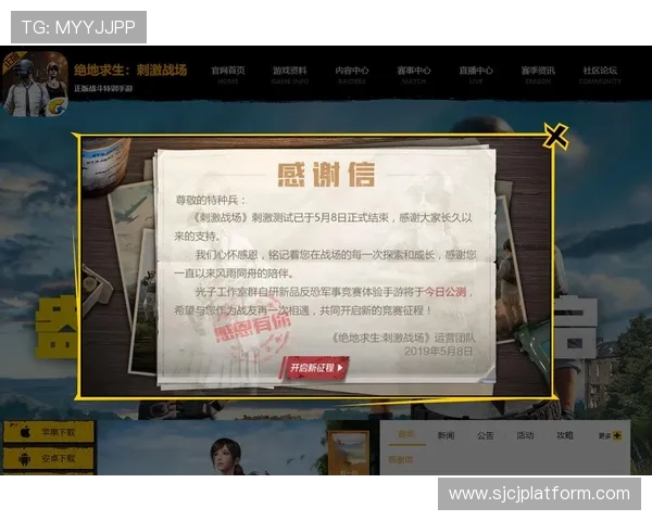 亿万PG娱乐电子游戏官网安全可靠，提供多样化的游戏选择和专业的客服支持，保障玩家权益