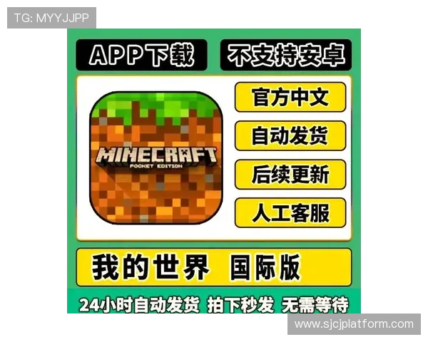 如何在不同设备上快速完成PG下载安装手机版的详细操作指南